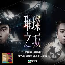 新刀锋战士